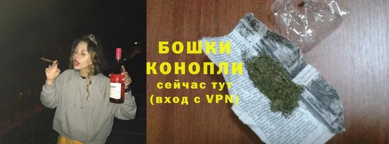 OMG ТОР  Барнаул  Канабис SATIVA & INDICA 